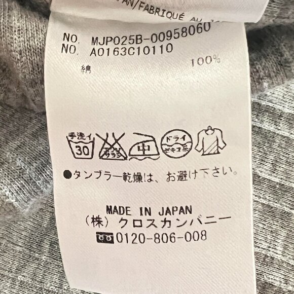 $1499 Authentic THOM BROWNE Made in JAPAN Men’s Grey Polo Sweatshirt Sz.5 - Picture 8 of 12